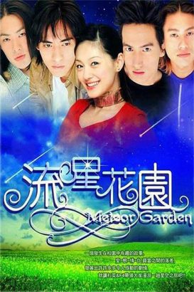 8 Pelajaran Parenting dari Meteor Garden di Mata Mommies