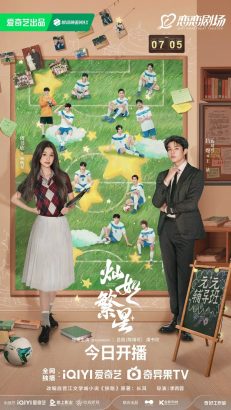 8 Drama China Juli 2026 yang Lagi Viral, Lengkap dengan Jadwal Tayang